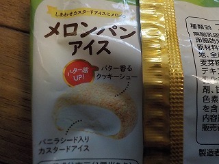 DSCN9293.jpg